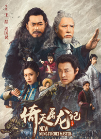 一区二区三区四区视频在线观看