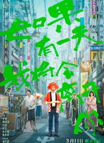 草莓丝瓜视频