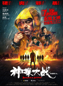欧洲精品乱码久久久久久