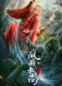 导师美味的性秘密课