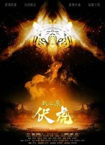 视频一区二区国产