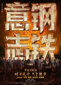 免费人成黄页在线观看69