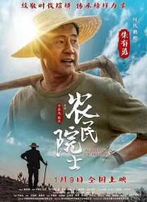 福利片中文