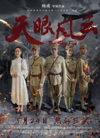 亚洲aav