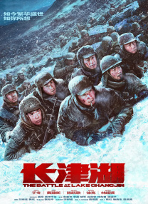 精品街拍一区二区
