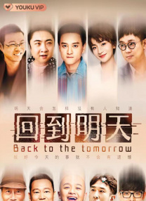 在线观看精品国产福利片100