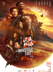 小明看片