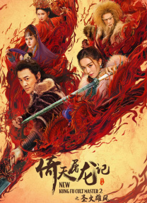 91综合精品网站久久