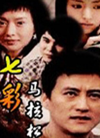 国产伊人精品