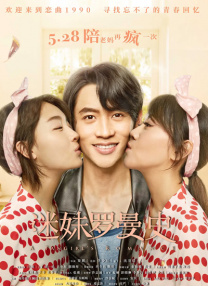 久久综合九色综合欧美