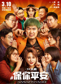 中文字幕爱爱