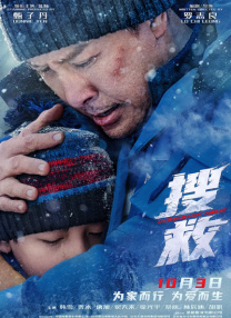 亚洲成人久久