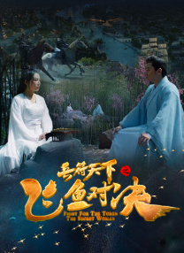 亚洲欧美日韩在线