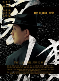 亚洲资源在线视频