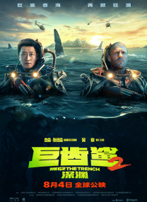 亚洲二区免费