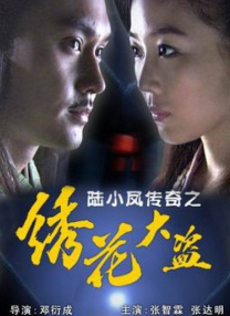 女同学上课用嘴帮我口出来