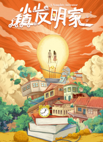 一色屋精品视频在线看