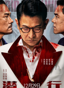 在线亚洲精品