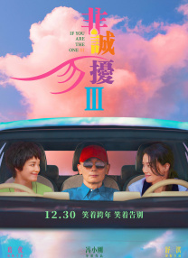 九九热精品在线