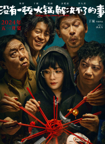 人人爽人人射