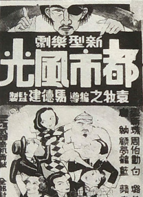 快快影院