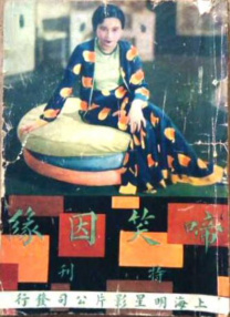 欧美一区二区视频在线观看