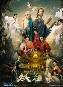 亚洲精品大片