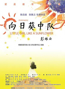 狠狠狠的操