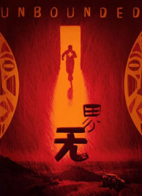 看片网址你懂的