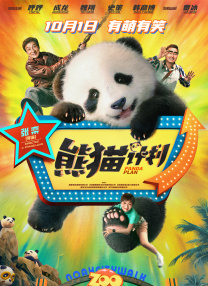 久久久久久a亚洲欧洲aⅴ
