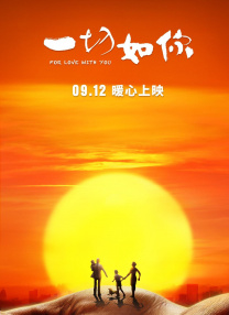 番号之家