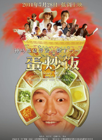 亚洲精品自拍视频