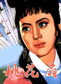 欧美在线日韩