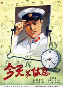 结婚之前忍不住