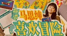 噜色