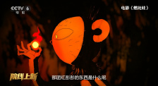 亚洲综合一区二区不卡