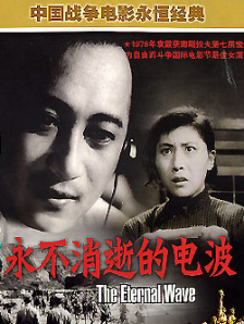 国产一区二区不卡视频