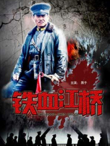 亚欧精品一区二区三区