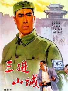 伊人欧美