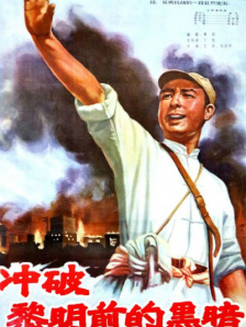 成人性生交大片免费观看嘿嘿视频