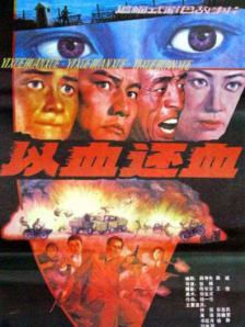 日韩高清一区二区三区不卡