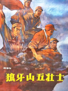 高清不卡日本v在线二区