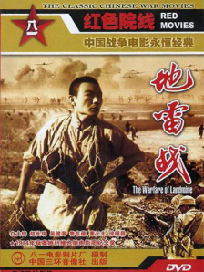 亚洲激情国产