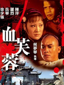 亚洲美女18p