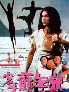 最近中文字幕完整版视频