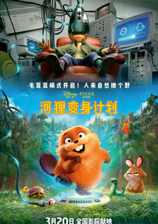8848高清在线观看电视剧