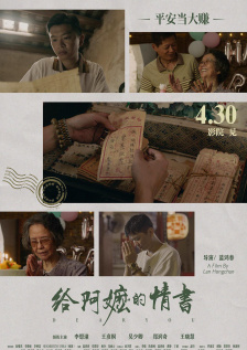 爽好紧别夹宝贝叫大声点h软件