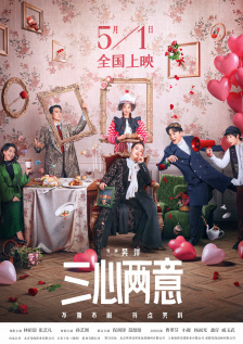 国产伦久视频免费观看视频