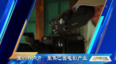 日本二三区