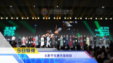 婷婷久久综合九色综合九七